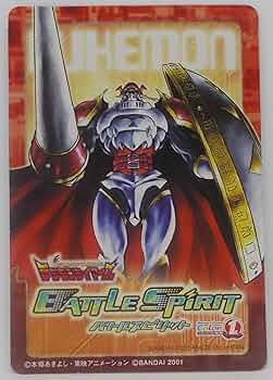 旧デジモンカード　ブルーカード　大会特典　ワンダースワンカラー　【非売品】 旧デジモンカード ブルーカード 大会特典 ワンダースワンカラー